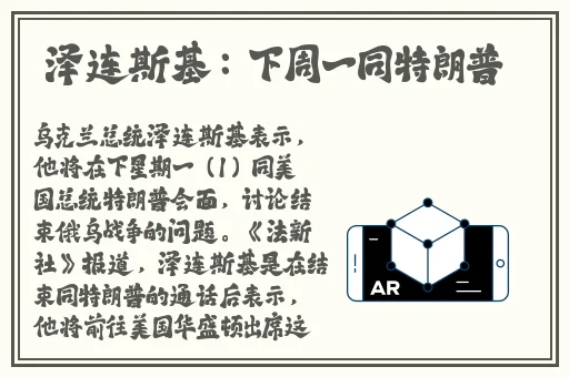 97精品国产三级a∨在线